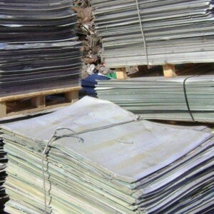 Aluminium Litho sheet scrap